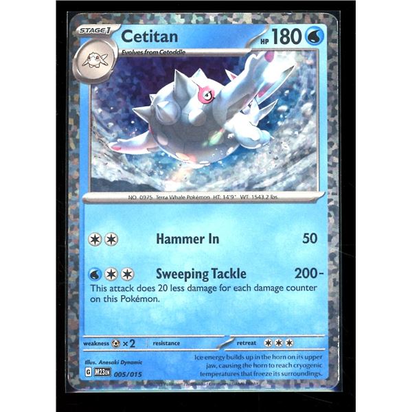 Pokemon Cetitan 005/015 holo Promo McDonald's Collection 2023