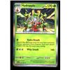 Image 1 : Pokemon Hydrapple 018/182 - Pokemon Destined Rivals Holo Rare