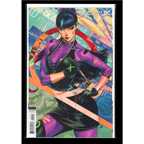 DC Batman #92 Variant Cover (new never read)