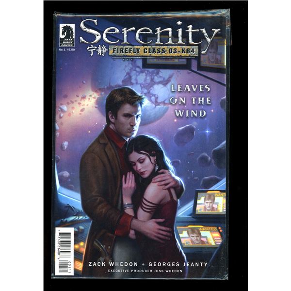 Dark Horse Comics Serenity #1 (new never read)
