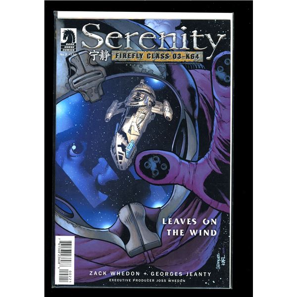 Dark Horse Comics Serenity #2 (new never read)