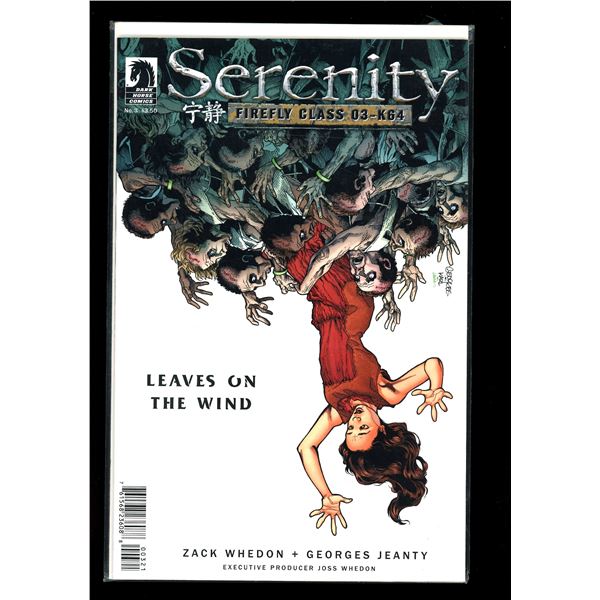 Dark Horse Comics Serenity #3 (new never read)