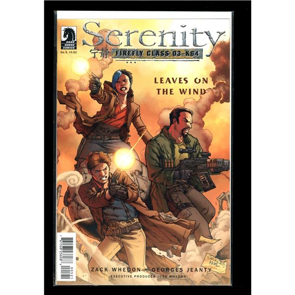Dark Horse Comics Serenity #5 (new never read)