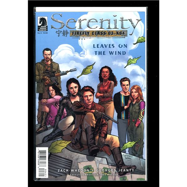 Dark Horse Comics Serenity #6 (new never read)