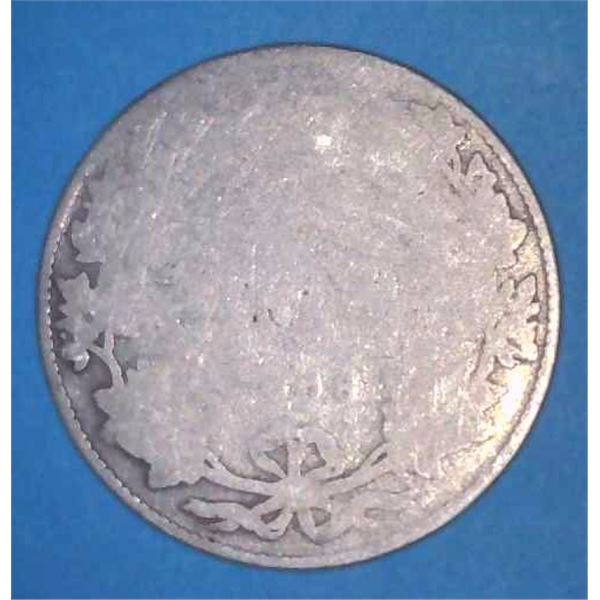 1908 Canadian Silver 25 Cent Coin