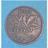 Image 1 : 1943 Canadian Penny One Cent Coin