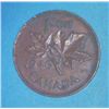 Image 1 : 1946 Canadian Penny One Cent Coin