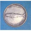 Image 1 : 1967 Canadian Silver 10 Cent Coin