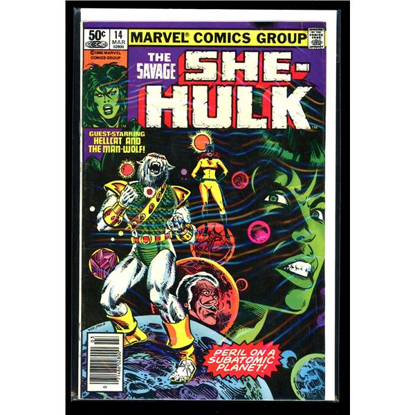 Marvel The Savage She-Hulk #14
