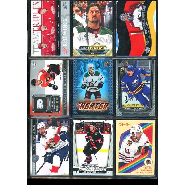 Lot of 9 Various Hockey Inserts or Rookie Cards Various Teams & Players