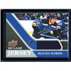Image 1 : 2020-21 Upper Deck Game Jerseys #GJBS Brayden Schenn