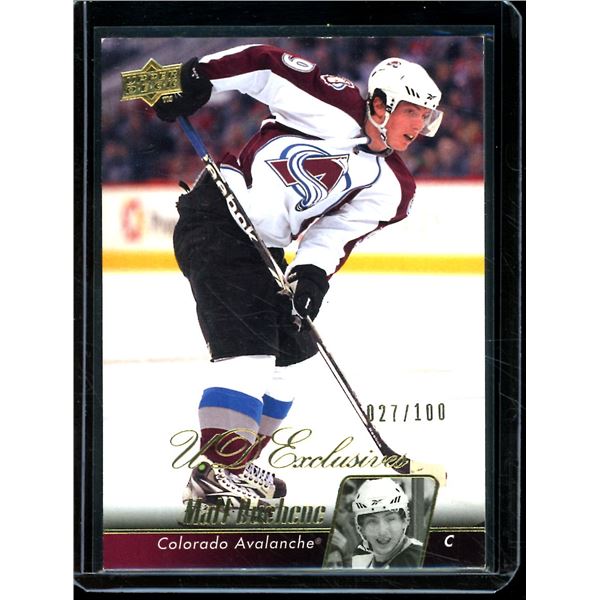 2010-11 Upper Deck Exclusives #148 Matt Duchene 27/100
