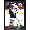 Image 1 : 2010-11 Upper Deck Exclusives #148 Matt Duchene 27/100