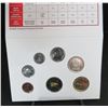 Image 2 : 2010 Uncirculated 7 Coin Set