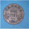Image 1 : 1931 Canadian Penny One Cent Coin