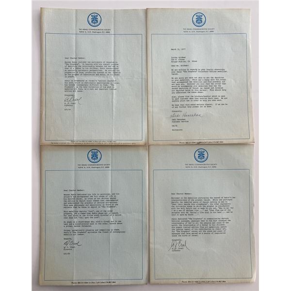 Reuven Rubin signed "The Prophets " Collectors Edition medallion