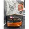 Image 2 : Purina Pro Plan Kitten Complete Essentials Chicken & Rice 3.5 lb