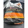 Image 3 : Purina Pro Plan Kitten Complete Essentials Chicken & Rice 3.5 lb