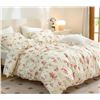 Image 1 : King Size Floral Duvet Cover 3pc Set, Elaborate Design, Home Textiles **Stock Photo May Vary**