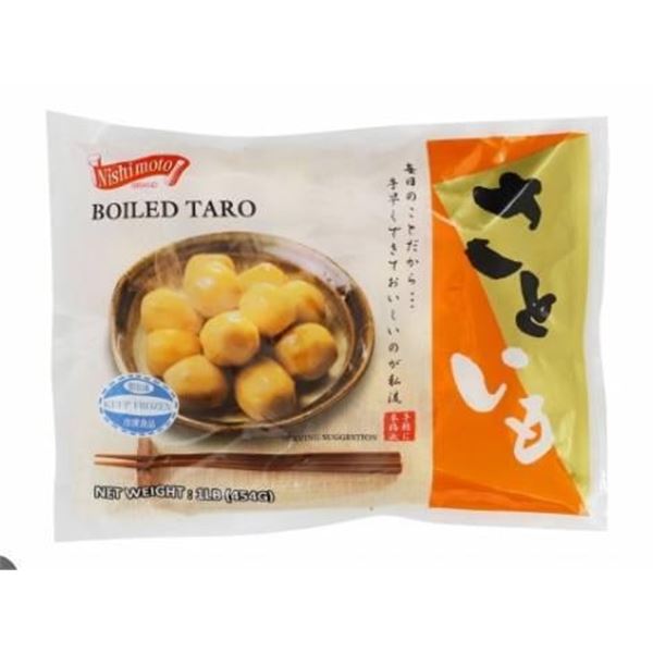 Wismettac Boiled Taro (Sato Imo) 10.90 kg