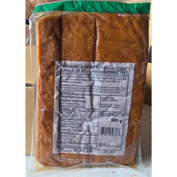 Seasoned Fried Soybean Curd, Product of Japan, 18Kg