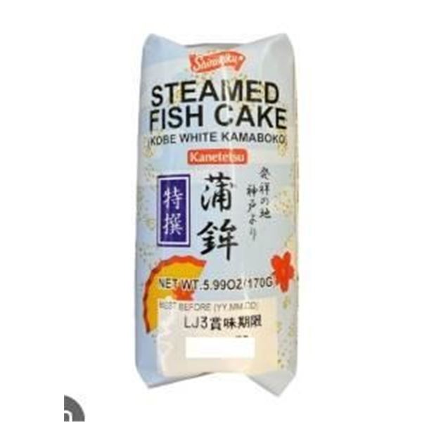 Kanetetsu Steamed Fish PAste Cake Surimi 20 x 150g (3.0kg)