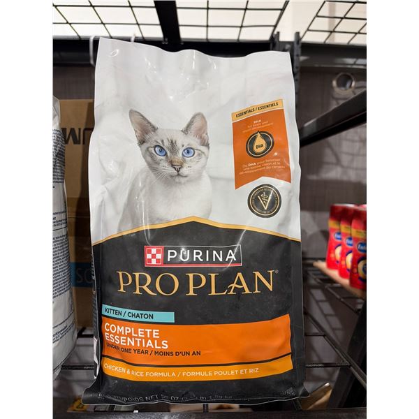 Purina Pro Plan Complete Essentials Kitten Food, 3.5 lb (1.59 kg)