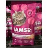 Image 1 : IAMS Proactive Health Cat Food 3.18 kg – Urinary Care Formula