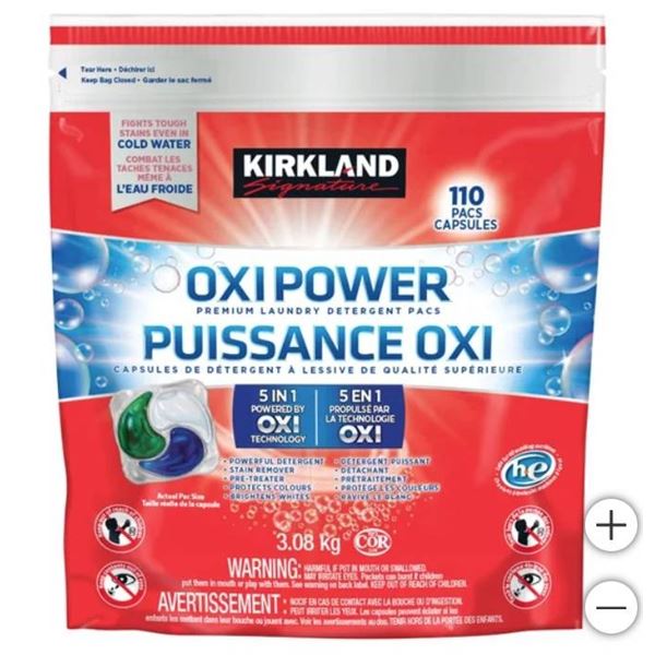 Kirkland Signature Oxi Power Laundry Detergent Pacs 3.08 kg – 110 Count