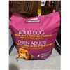 Image 2 : Kirkland Signature Adult Dog Chicken, Rice & Vegetable Formula 40 lb