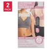 Image 1 : Puma 2-Pack Seamless Sports Bras, Size Medium, Convertible Design