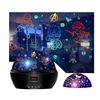 Image 1 : MOKOQI Kid Light Projector with Timer, Avengers & Spiderman Figurines, 360 Degree Rotation Nightligh