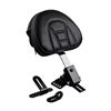 Image 1 : Adjustable Driver/Rider Backrest for King Street Electra Glide