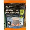 Image 2 : Sunkiss Protective Underwear for Men, M, 30 Count