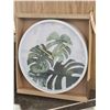 Image 1 : New 14" Wall Clock