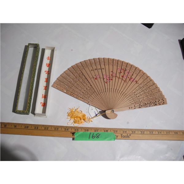 Chinese Folding Fan w/ Storage Case