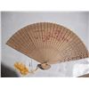 Image 2 : Chinese Folding Fan w/ Storage Case