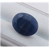 Image 1 : 8.41 ct Certified Blue Sapphire gemstone ($10,092 Appraisal)