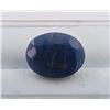 Image 2 : 8.41 ct Certified Blue Sapphire gemstone ($10,092 Appraisal)
