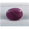 Image 1 : 6.16 ct Certified Untreated Ruby gemstone ($7,450 Appraisal)