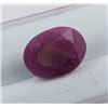 Image 2 : 6.16 ct Certified Untreated Ruby gemstone ($7,450 Appraisal)