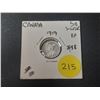 Image 1 : 1919 Canadian Silver Small Five Cents