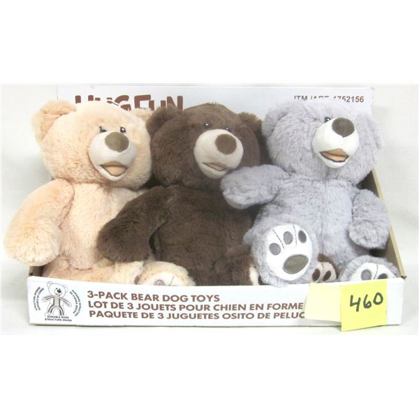 Boxed (3) Pack “Bear” Dog Toys