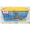 Image 1 : Marine Battle Cruiser Play Set in Storage Container w/ Lid & Instructions.