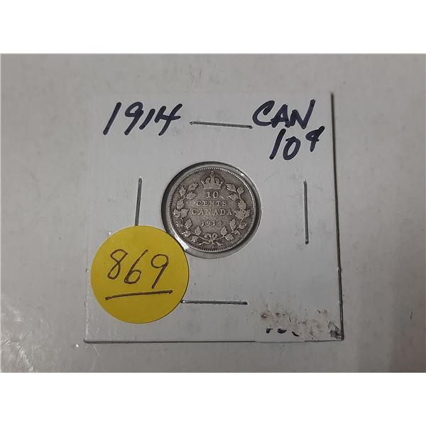 1914 canadian 10 cent silver coin