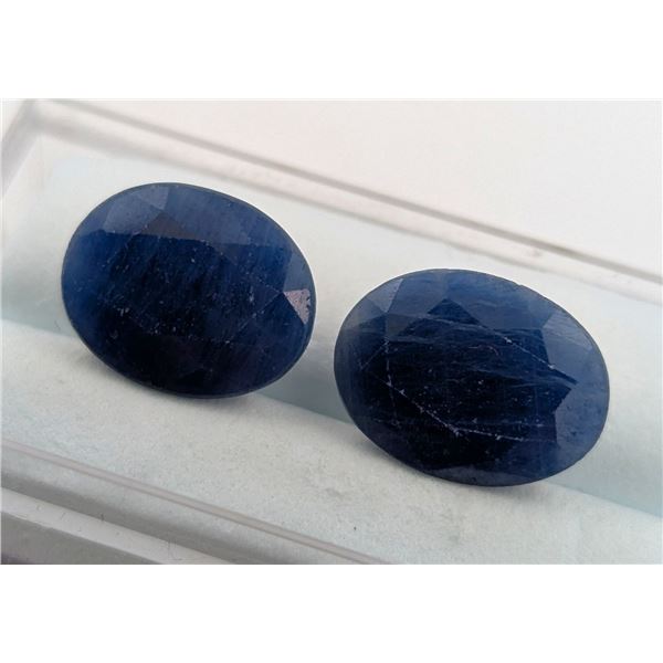 13.49 ct Certified Madagascar Sapphire gemstone Pair ($20,250 Appraisal)