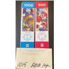 Image 3 : 2 - 1000 piece puzzles