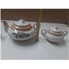 Image 3 : Set of Jeap Ot Coffee Creamer and Sugar Bowl Flower Design.