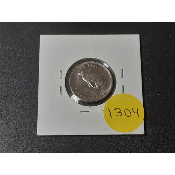 1967 Canadian Five Cents