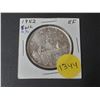 Image 1 : 1952 Canadian Silver Dollar